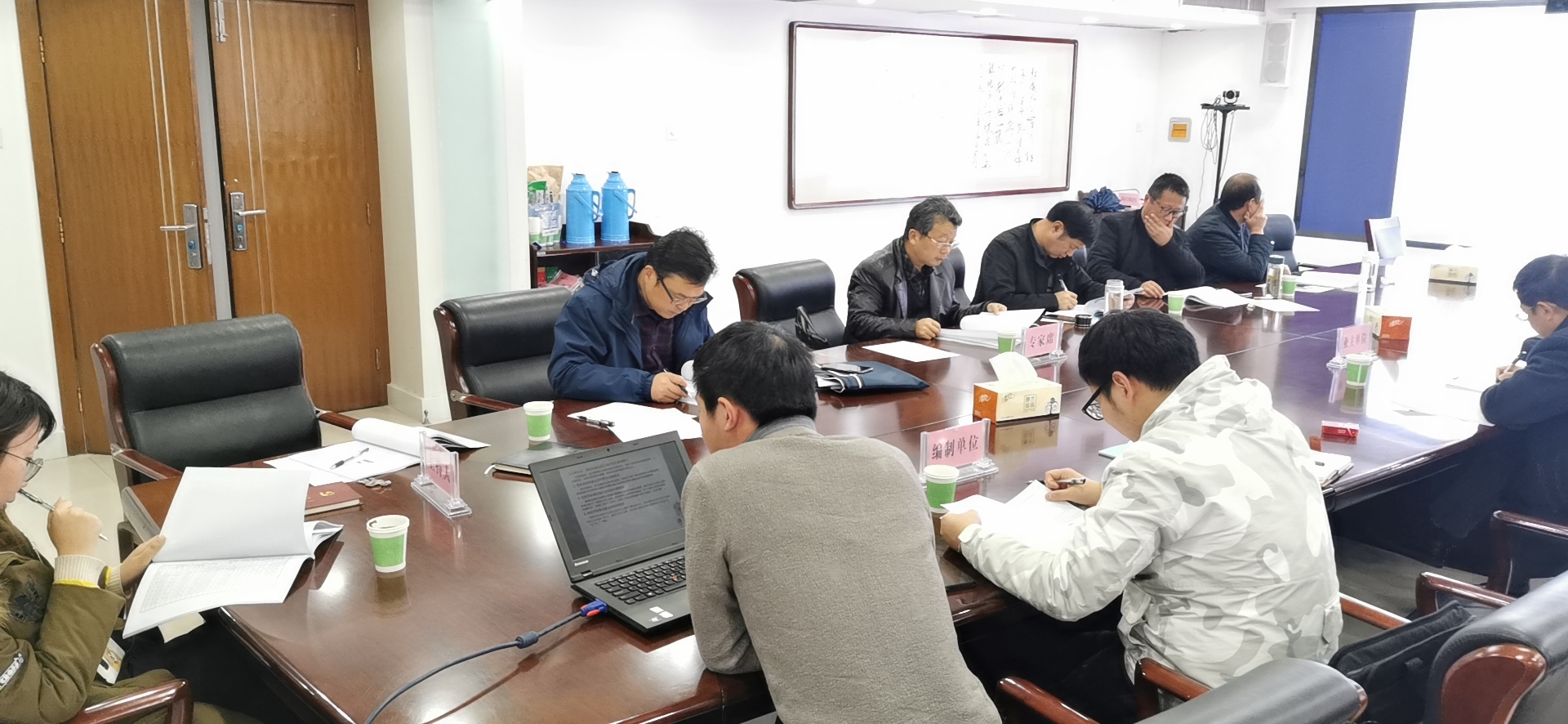 霍山縣殯儀館和城市公益性公墓建設(shè)項(xiàng)目使用林地可行性報(bào)告順利通過(guò)專(zhuān)家審查