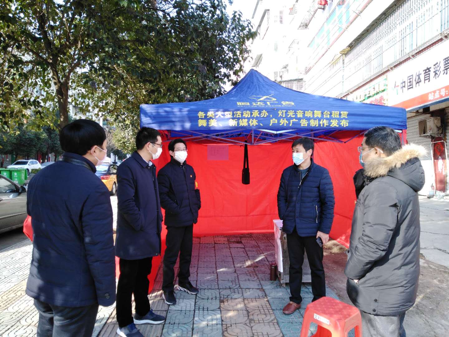 大別山國投集團(tuán)用行動(dòng)助力疫情防控工作