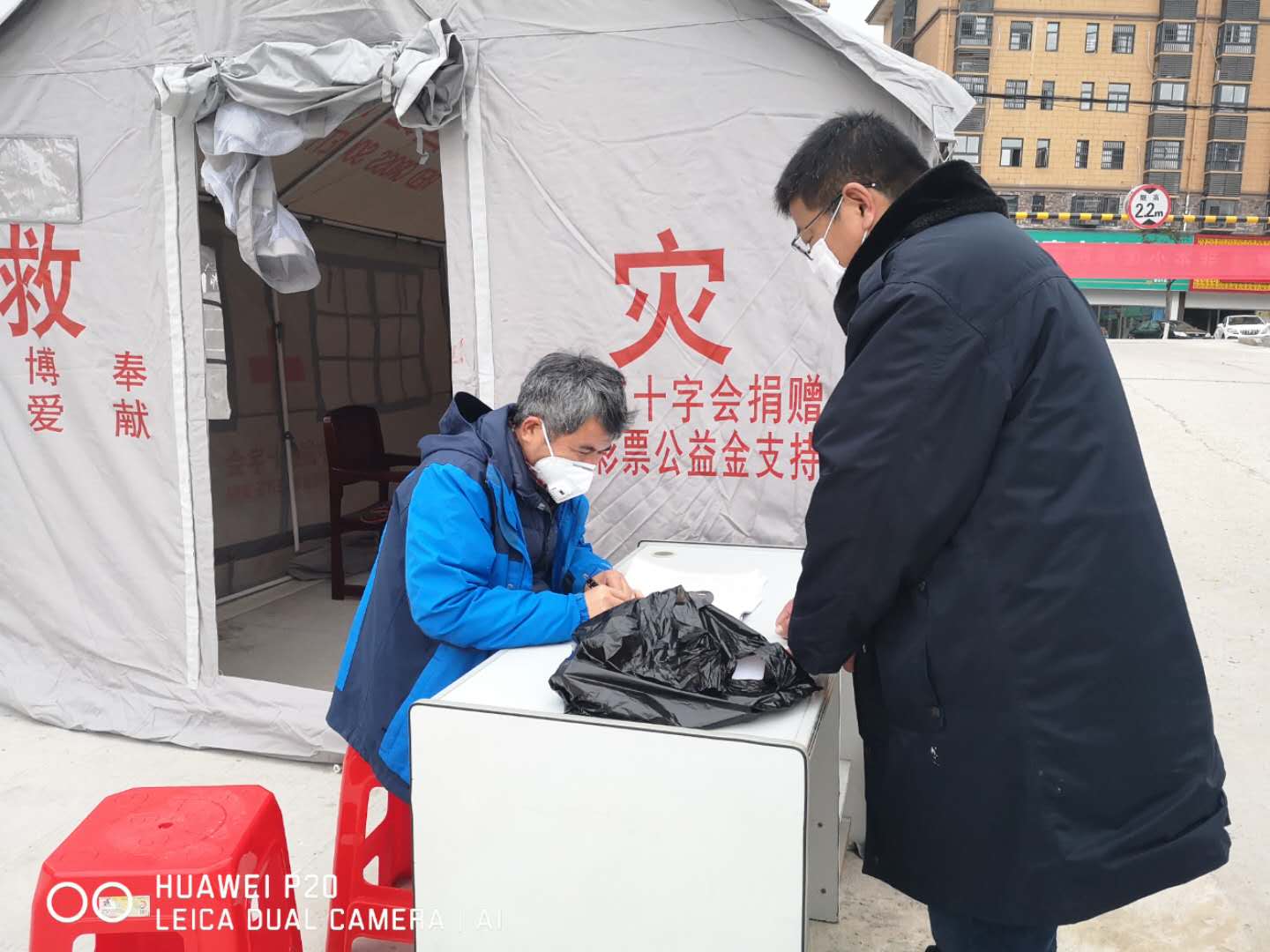 不懼病毒守一線，國(guó)投志愿沖在前