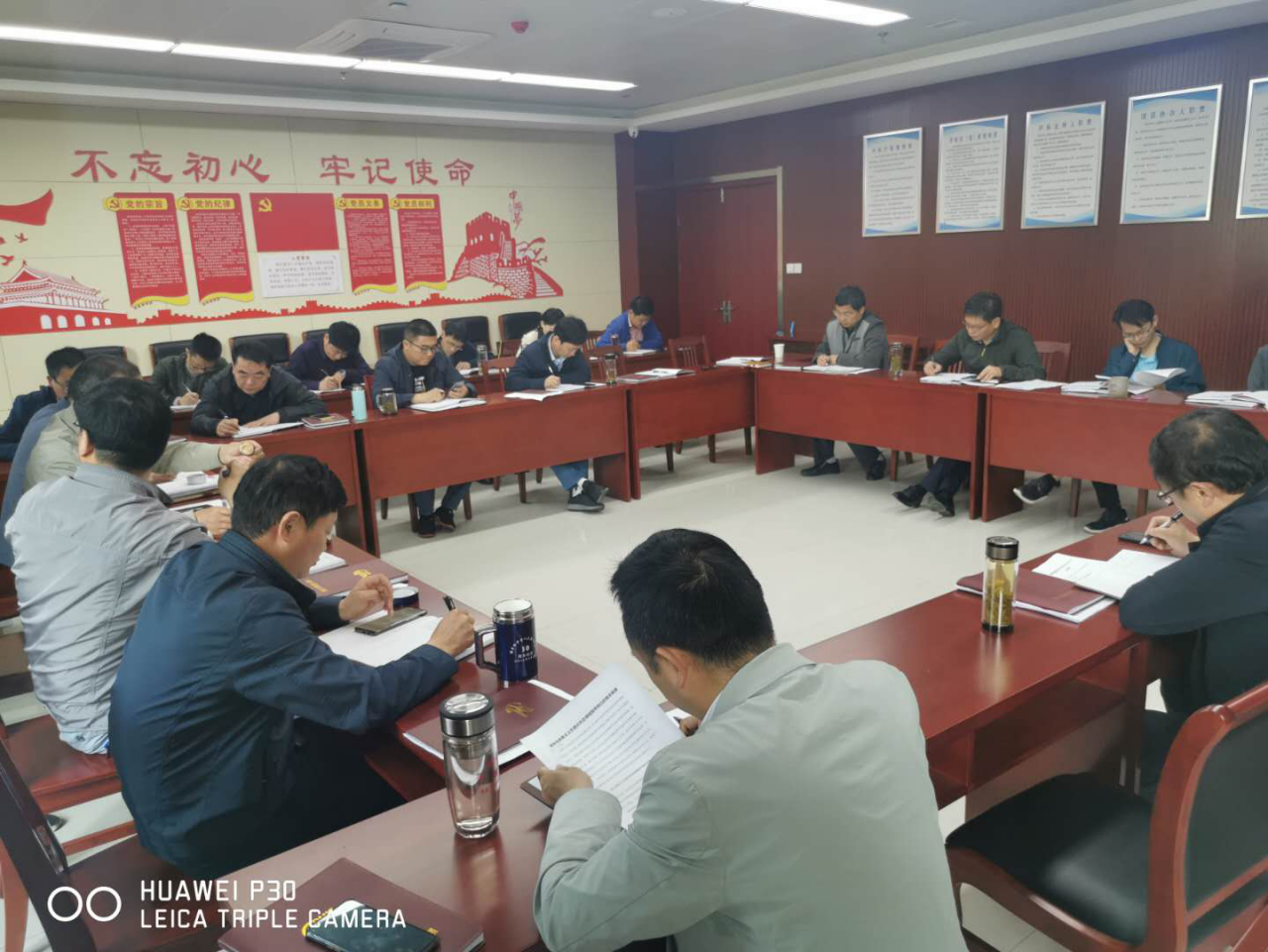 國(guó)投集團(tuán)黨組織理論學(xué)習(xí)中心組開(kāi)展首次集體學(xué)習(xí)