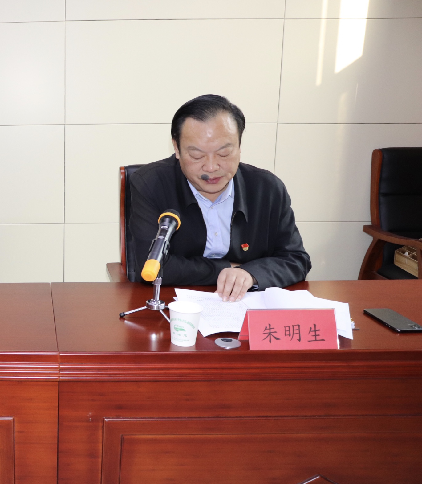 大別山國投集團(tuán)黨委、紀(jì)委正式成立