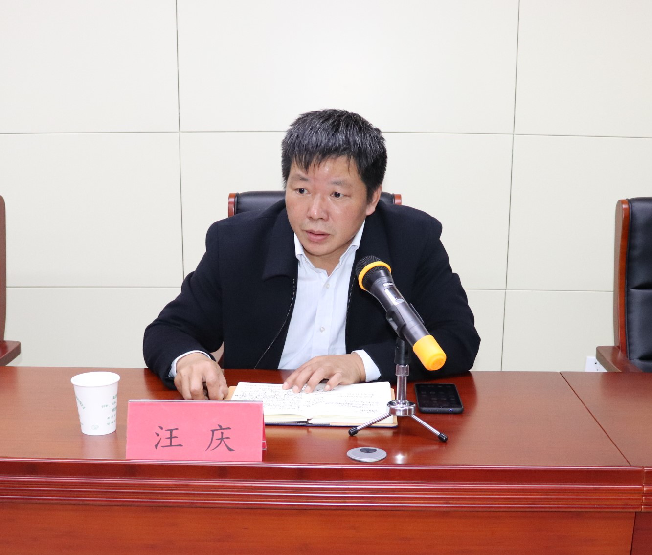 大別山國投集團(tuán)黨委、紀(jì)委正式成立