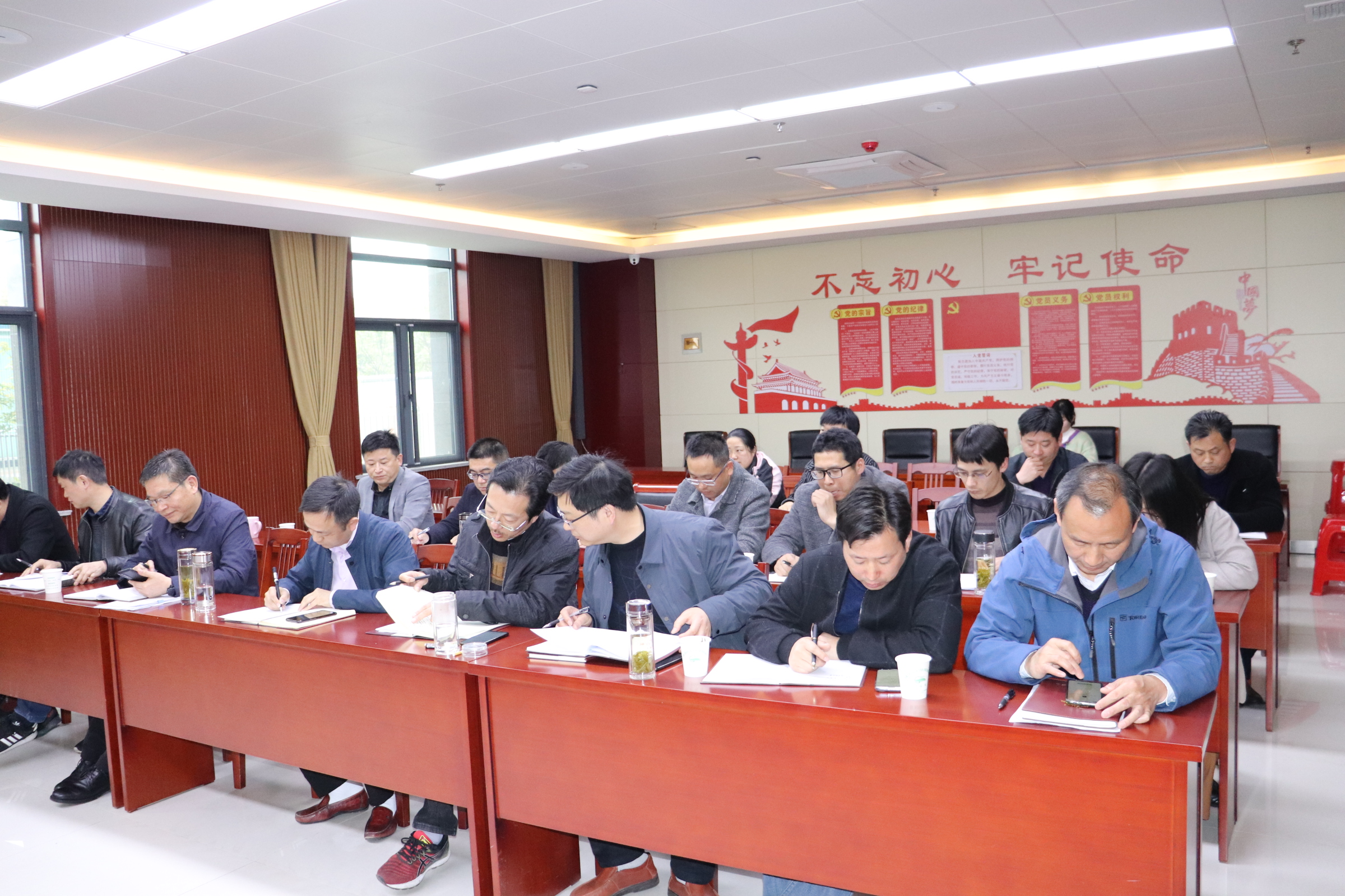 國投集團召開新一輪深化“三個以案” 警示教育學習研討會