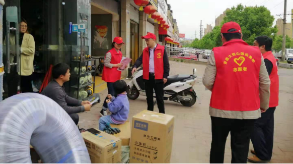 國投集團(tuán)黨員志愿者在行動