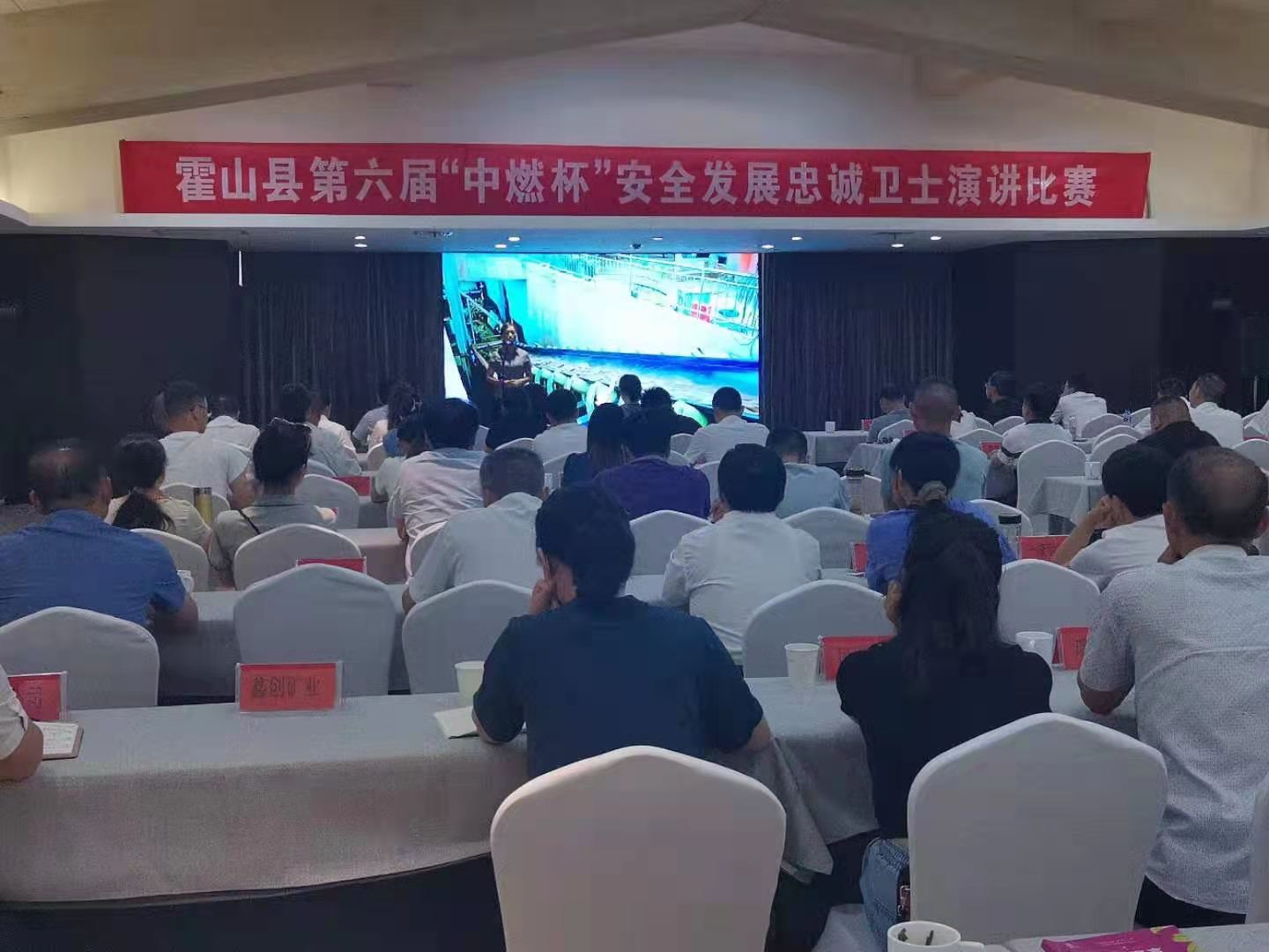 礦產精英勇奪冠