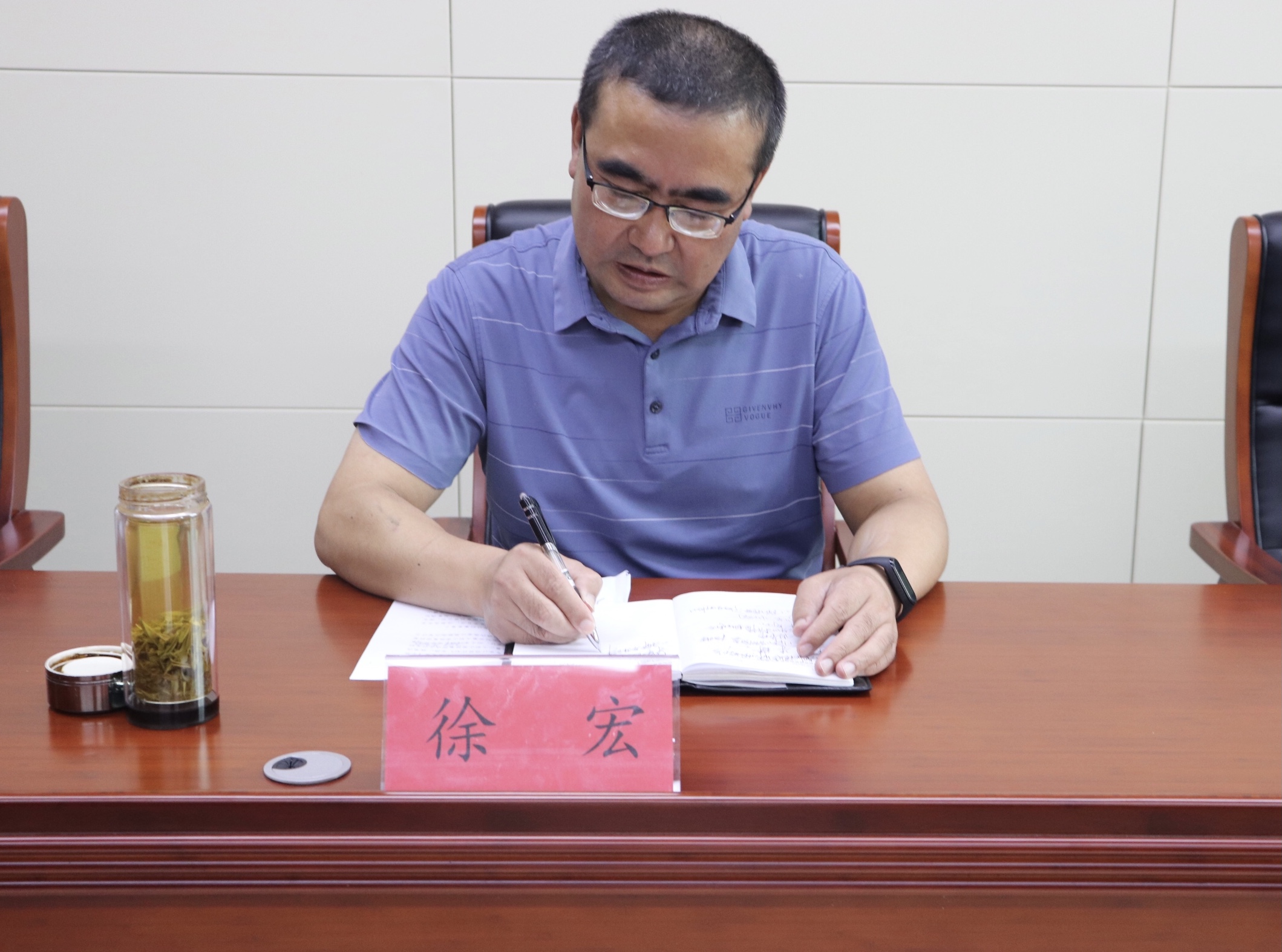 大別山國投集團(tuán)召開審計(jì)進(jìn)點(diǎn)會(huì)