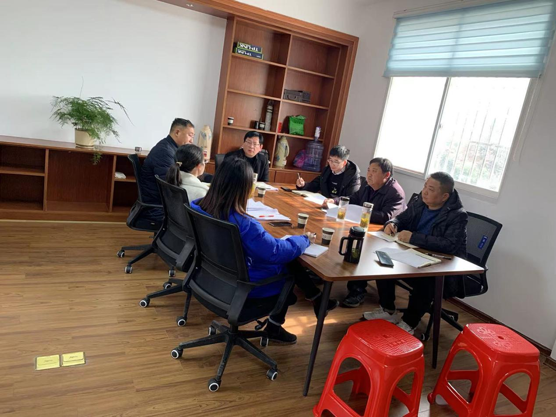 永安陵園公司召開黨風(fēng)廉政建設(shè)工作會議