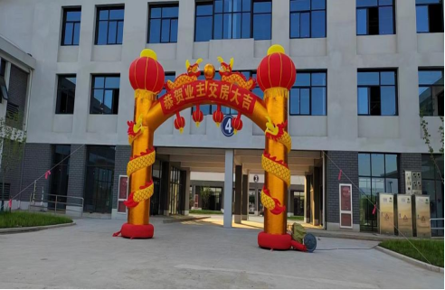 迎駕廠農(nóng)產(chǎn)品交易市場(chǎng)交付使用