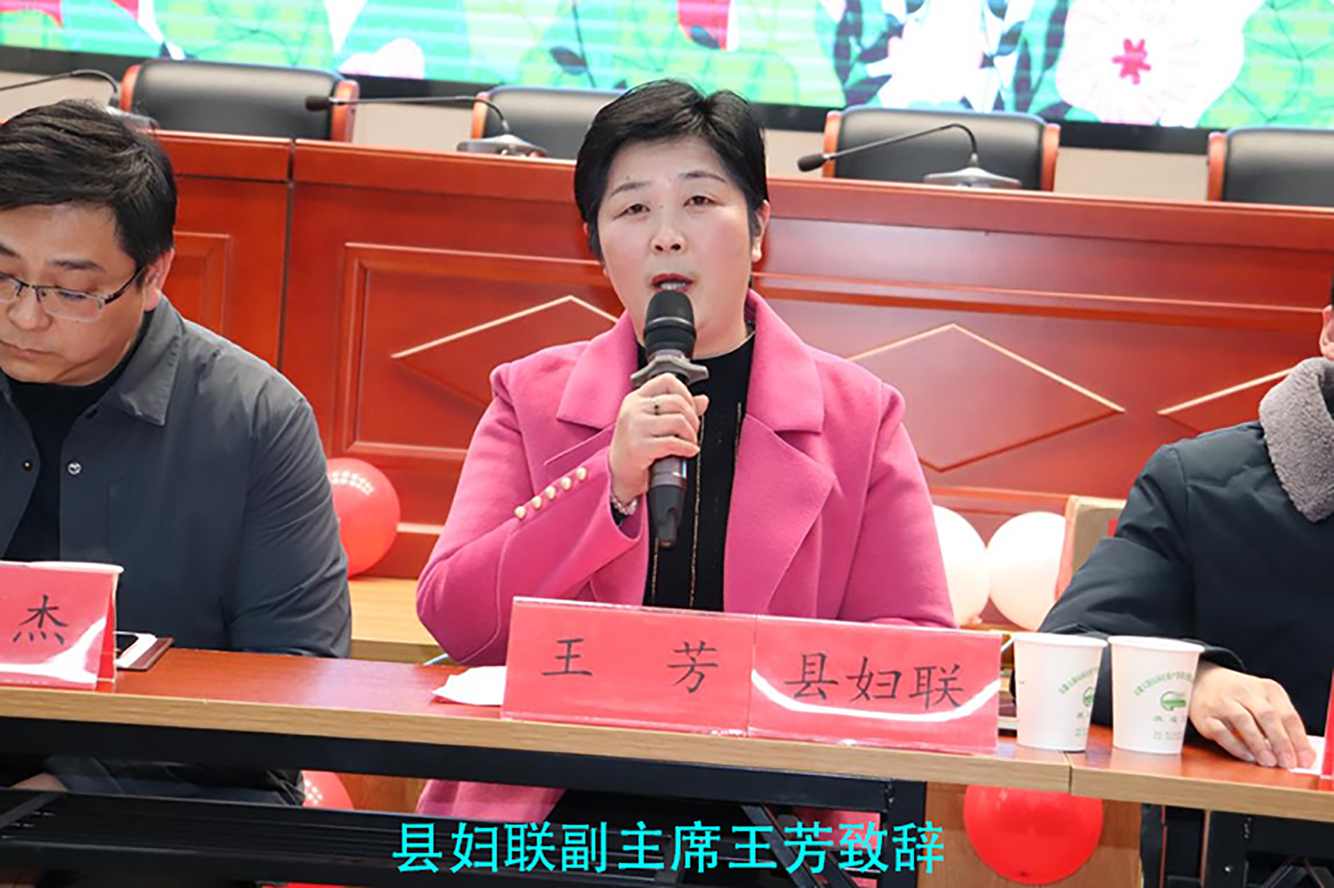 黨建帶婦建  凝聚‘她’力量——霍山國投集團(tuán)組織開展第114個“三八”國際勞動婦女節(jié)慶?；顒? onmousewheel=