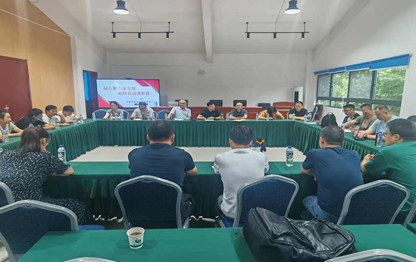 國(guó)衡公司組織開展團(tuán)建活動(dòng)（2）