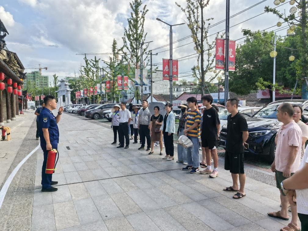 霍山罍街公司開展消防安全培訓
