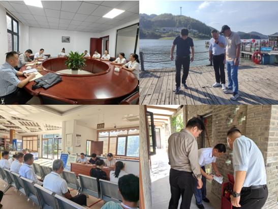 全域旅游公司開展國慶節(jié)前安全生產檢查