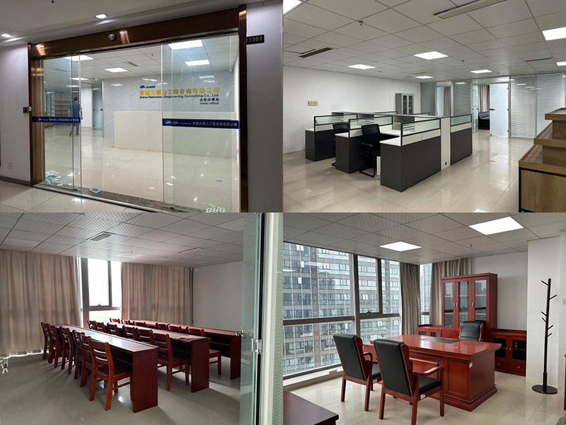 國(guó)資公司待租房源（一）