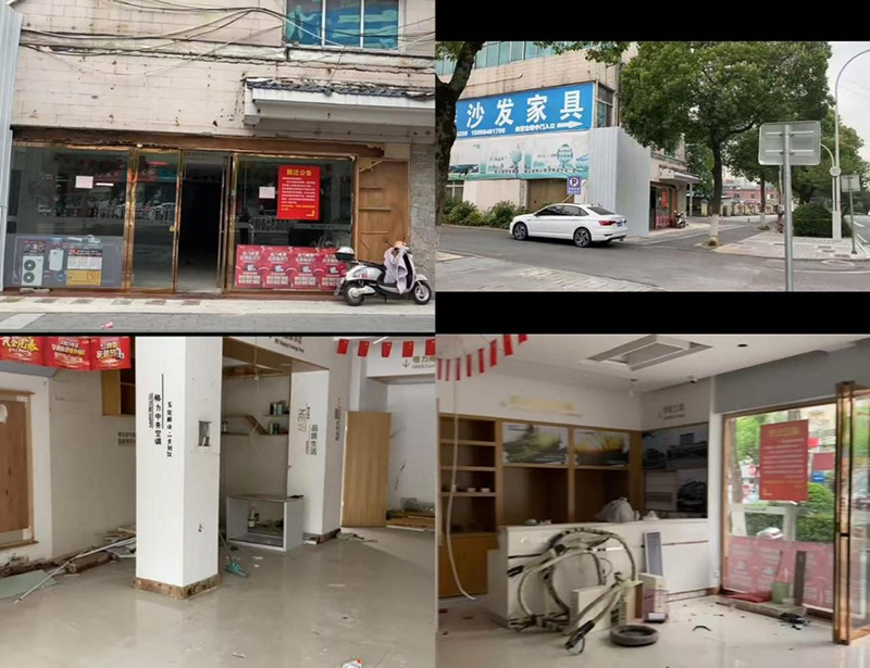 國(guó)資公司待租房源（一）