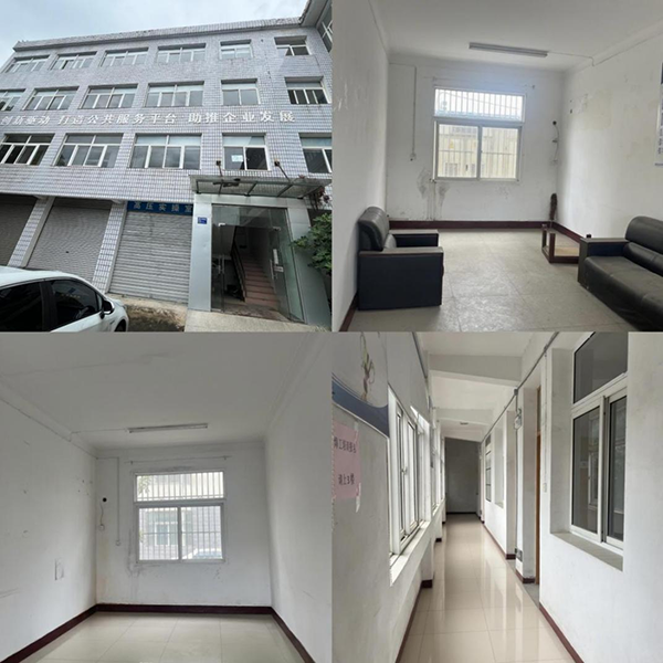 國資公司待租房源（二）