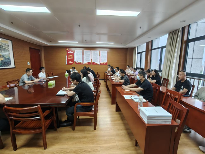 國投集團召開嚴禁違規(guī)操辦和參加“升學宴”“謝師宴”集體廉政談話會