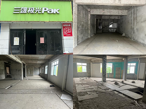 國(guó)資公司待租房源（三）