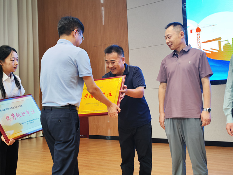國投集團(tuán)獲評“優(yōu)秀組織單位”