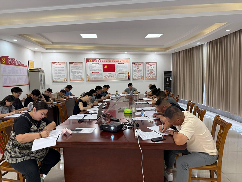 清源供水公司黨支部組織召開(kāi)黨風(fēng)廉政建設(shè)工作會(huì)議