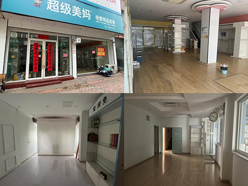 國資公司待租房源（五）